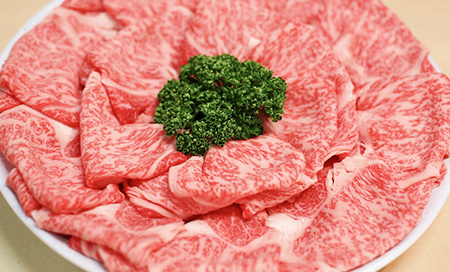 すき焼き、しゃぶしゃぶ 250g