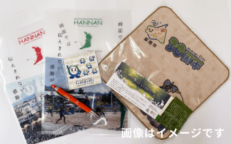木糸のハンカチ＆ナショナルペン＆メモ帳＆クリアファイルのセット