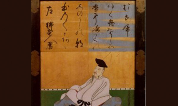 波太神社　三十六歌仙扁額