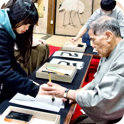 (1) Japanese Calligraphy Experience and Japanese Cuisine Experience