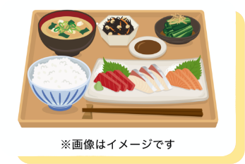 寿司割烹みやもと