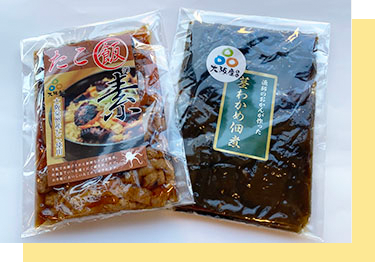 味付海苔