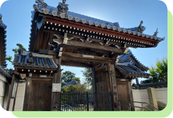 宗福寺