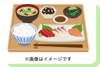 漁師の家めし 英進丸 名倉