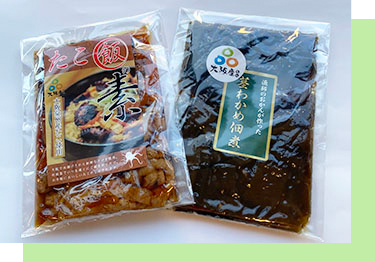 味付海苔