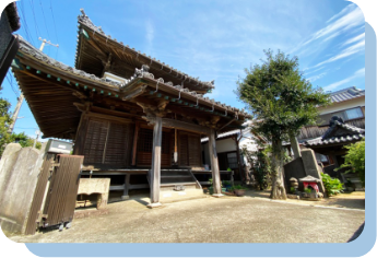 西鳥取観音堂