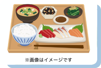 寿司割烹みやもと（昼食）