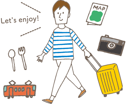 Let's enjoy!