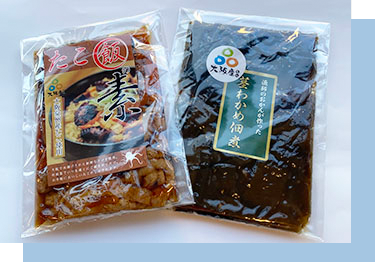 味付海苔