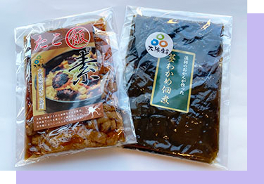 味付海苔