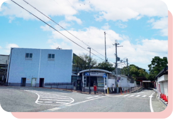 JR「和泉鳥取」駅