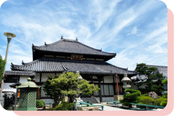 瑞宝寺