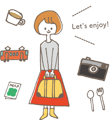 Let's enjoy!