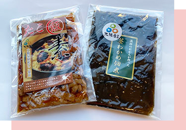 味付海苔