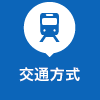 Access