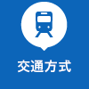 Access