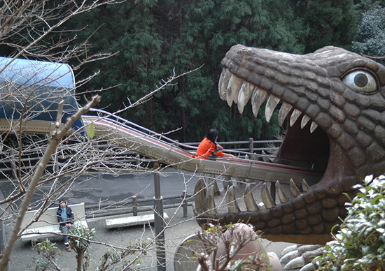 Spend some family time at Wanpaku Ōkoku