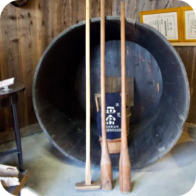 日本酒雞尾酒製作體驗